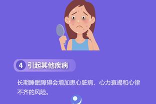 开云app下载手机版官网安卓截图0